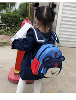 uploads/erp/collection/images/School Bags/kawayibeibao/XU0146658/img_b/img_b_XU0146658_1_NYsJSZB1z_Cv5ovu9Y_rPZ20akR2zYvI